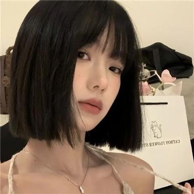 难道不好吗