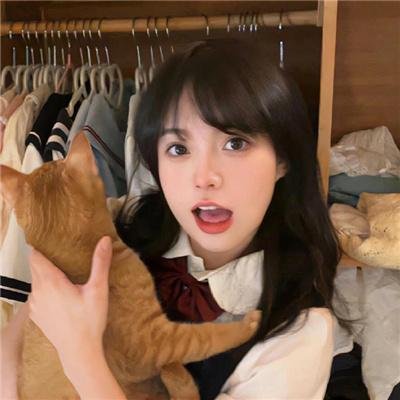 宽恕